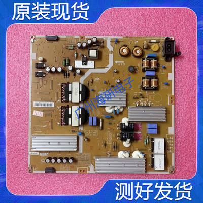 三星电源板BN44-00756A