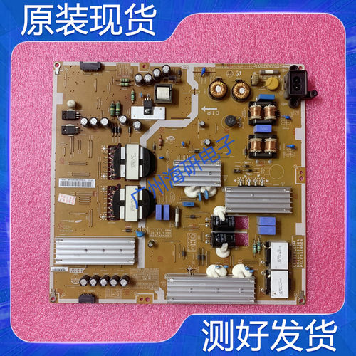 三星电源板BN44-00756A