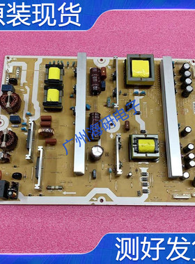 原装电源板 RDENC1014MPP3 MPF2940A PCPF0283 CA6Z00193 B