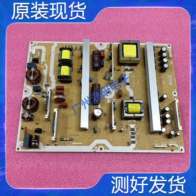 电源板RDENC1014MPP3MPF2940A