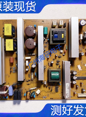 LG 42PQ30RC-TA电源板EAY58349601 2300KPG086C-F PSPU-J808A测好