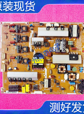 三星LH46UEPLGC/XF UA55ES8000J电源板BN44-00475A PD4655B2-LFD