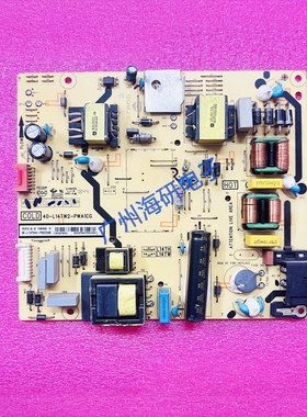 原装TCL 55A950C 55N3 55C6S电源板40-L14TW2-PWA1CG 08-L14TH好