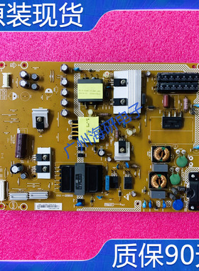 飞利浦 40PFL6340 电源板715G6439-P02/P01-000/001-002M现货测好