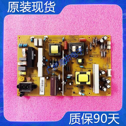 UD55D7200i电源板R-HS180D-2MF