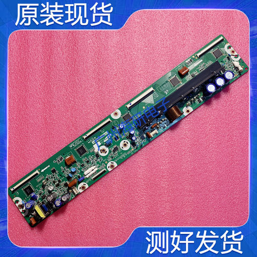 驱动板LJ92-01947ALJ41-10321A