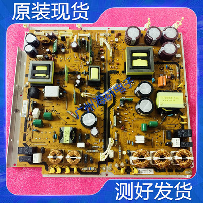 松下TH-58PZ880C65PZ880C电源板