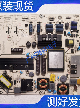 原装海信LED46K26 LED46K01P LED46K28P电源板RSAG7.820.4448/ROH