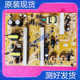 52V4800 电源板1 290 索尼 876 52V440A KLV 12测好 现货