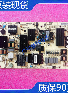 原装小米电视机L65M6-5P电源板AMP65XM-T82L 093155000210测好