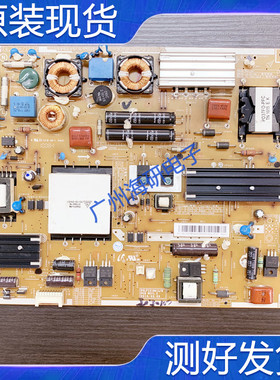 三星UA40C5000QR 46C5000QR电源板PD46AF0E-ZSM BN44-00353A