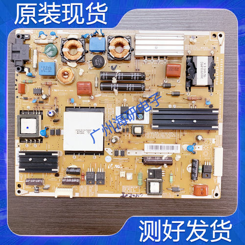 电源板PD46AF0E-ZSMBN44-00353A