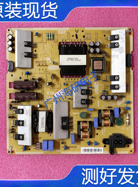 三星UA55JU5910J JU5920JXXZ电源板BN96-35336C/A L55S5_FDYVC