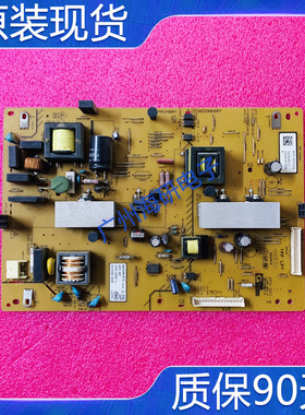 原装索尼KLV-42HX655 42EX410 电源板APS-307 1-884-864-11实图发