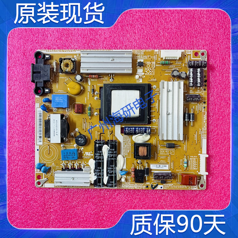 UA32D5000PRUA32D4000N电源板