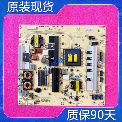 康佳LED55IS988PD/IS95D电源板