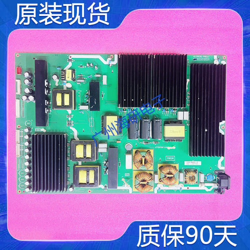 TCL85X9C85X9电源板40-P802HL