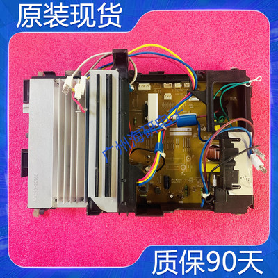 松下变频空调主板ACXA73-31140