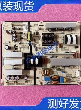 原装拆机 先锋LCD42Q30 电源板T64B002.00 实图发货 测好