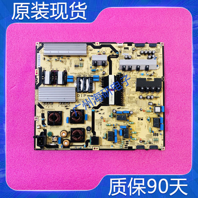 三星UA78JU7800JXXZ电源板00813A