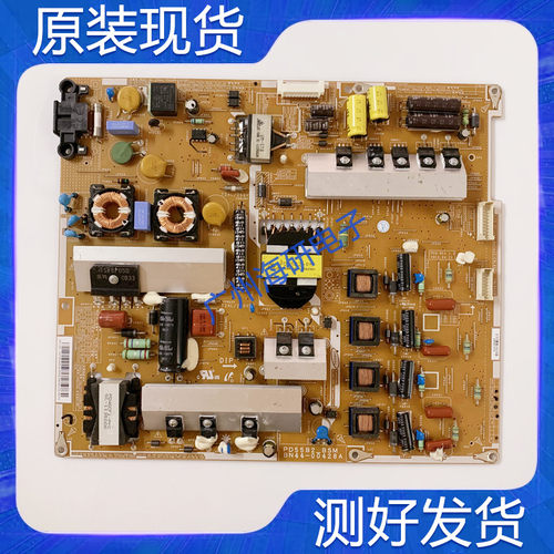 UA55D6400UJ电源板BN44-00428A
