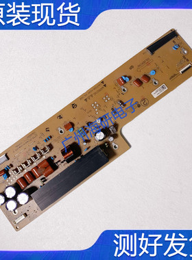 超新 原装LG 60PB560H 60R6 Z板EAX65331101 EBR77185901测好