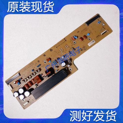 60PB560H60R6驱动板EAX65331101