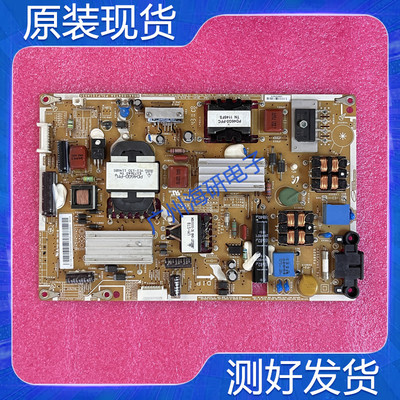 三UA46D5000PR电源板BN44-00473A