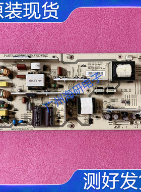 夏普LCD-40GE220A电源板RUNTKA720WJQZ JSI-401403A 测试好
