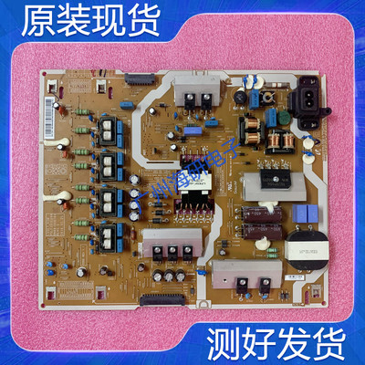 电源板BN44-00878AL55E7_KSM