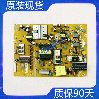 海尔K50U7000PLD50U7000电源板