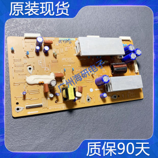 长虹3D42A3700iD 3D43A5000i Y板LJ41-10136A LJ92-01854A现测好