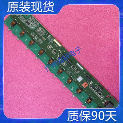 TCLL42C12海尔L42R3L42G1背光板