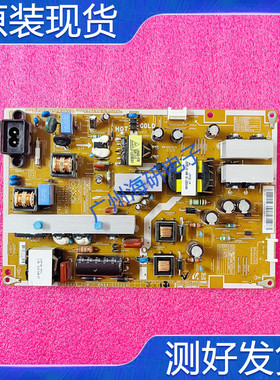 三星原装UA60EH6000R电源板 BN44-00500A PD60AV1-CSM测好 实图