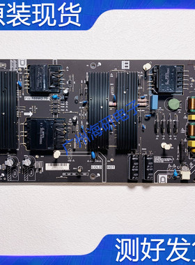 暴风B50C51 50X 55X B55C51 55F/K6电源板 PW.188W2.791测好 现货