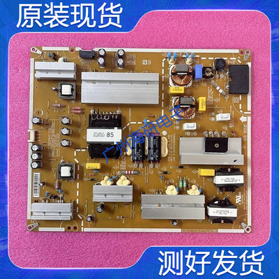 LG75UK6200PCB电源板EAY64908601