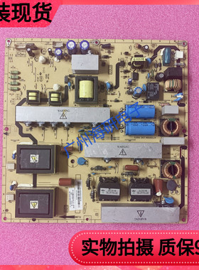 TCL L46E11FBDE L46P10FBEG 原装电源板40-IPL47L-PWI1XG PWL1XG