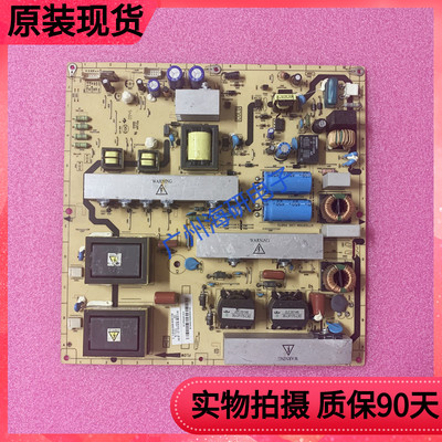 TCL L46E11FBDE L46P10FBEG 原装电源板40-IPL47L-PWI1XG PWL1XG
