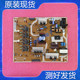 BN44 三星UA55KS7300JXXZ UA55KS8800电源板L55E7_KSM 00878A测好