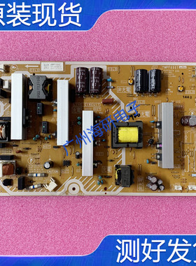 松下TH-P50C30C TH-P46U33C电源板MPF6909 MPF6908 MPF6907测好