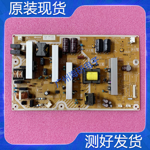 TH-P50C30CTH-P46U33C电源板