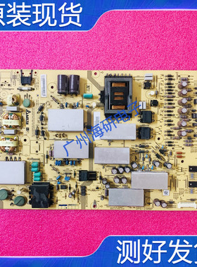 夏普LCD-70LX850A电源板RUNTKB158WJQZ DPS-238BP KB158WJQZ测好