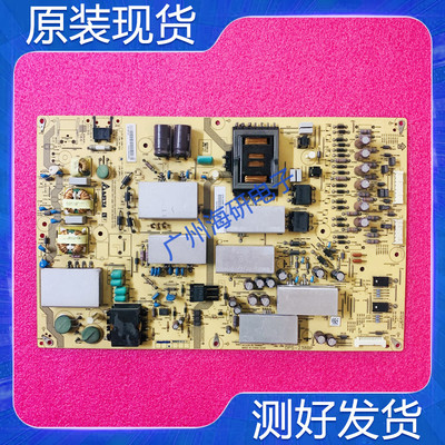 夏普LCD-70LX850A电源板DPS-238B
