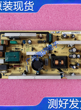 原装L32M80 L32F19 L32M16 L32M9B电源板PL3235 40-1P3235-PWA1XG