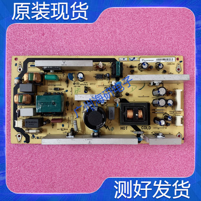 L32M80L32F19L32M16L32电源板