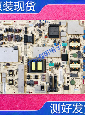 夏普LCD-40LX730A 电源板 RUNTKA786WJQZ DPS-110AP-6A测好