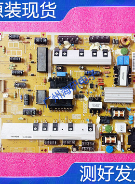 原装三星UA55F7500BJ液晶电源板BN44-00633B L55F2P-DDY