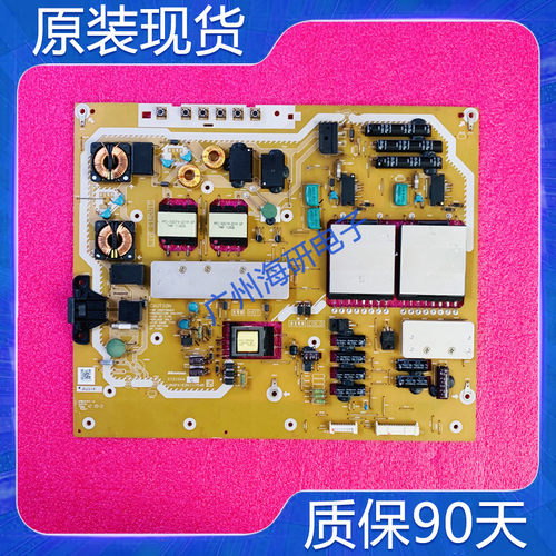 松下TH-L55DT50C电源板CT31004