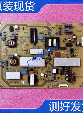 夏普LCD-60NX255A/60DS31A电源板RUNTKB056WJQZ JSL2142-003B测好