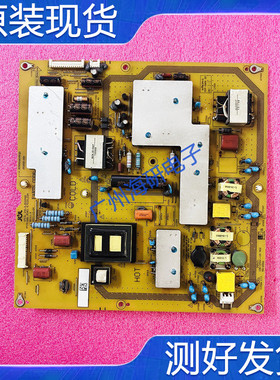 夏普LCD-52LX540A LCD-52NX545A电源板RUNTKA914WJQZ JSL2102-003